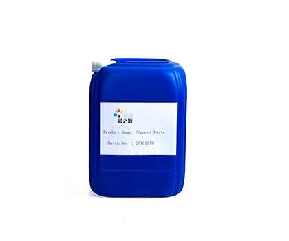 Pigment colorant