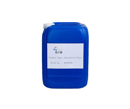 Sublimation colorant